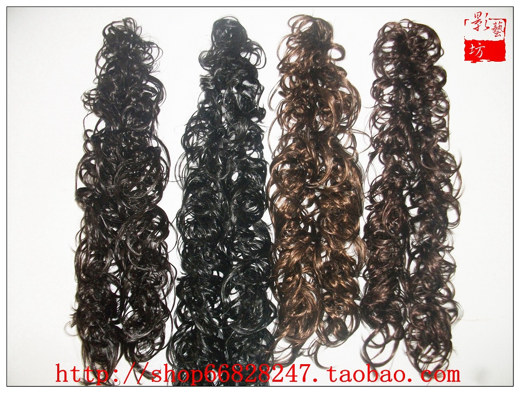 Extension cheveux - Chignon - Ref 248234 Image 5
