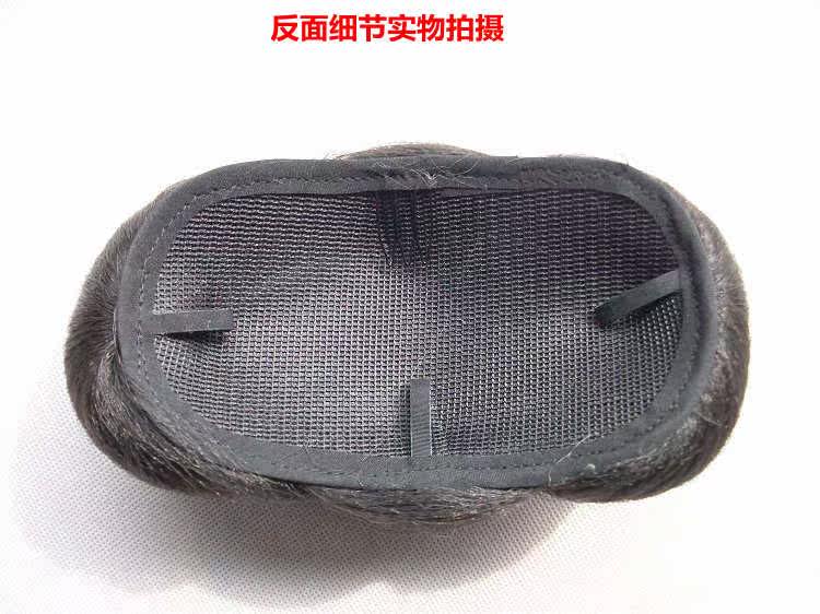 Extension cheveux - Chignon - Ref 248239 Image 3