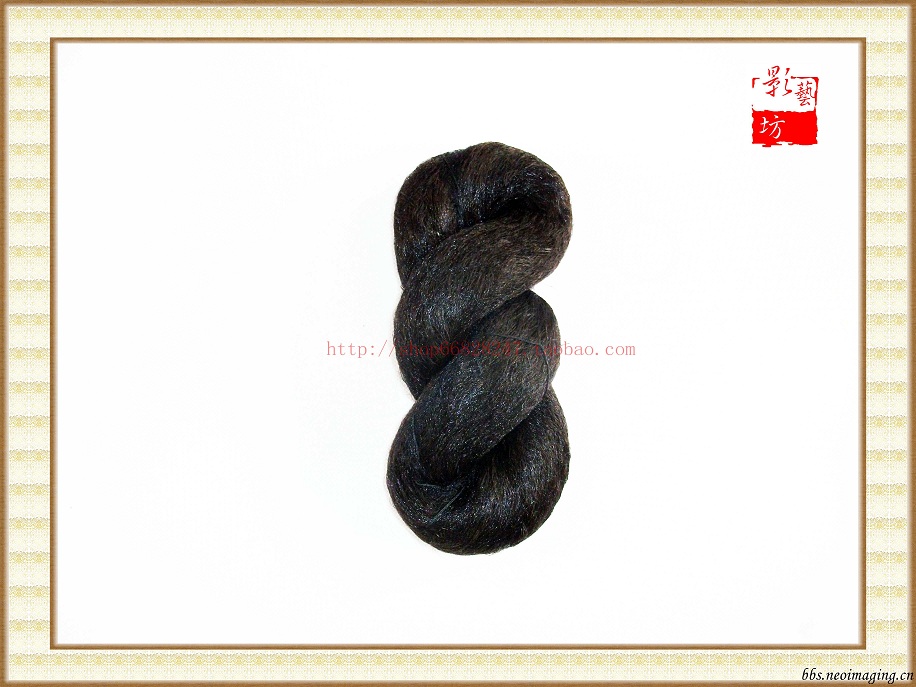 Extension cheveux - Chignon - Ref 248235 Image 4