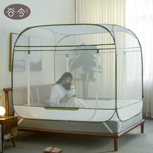 拉链1.5米 1.9 2.0m床家用双人2.4m免安装 谷今2026蒙古包蚊帐1.8