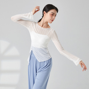 中国风古典舞蹈服女纱衣练功服白色身韵上衣民族舞考级训练演出服