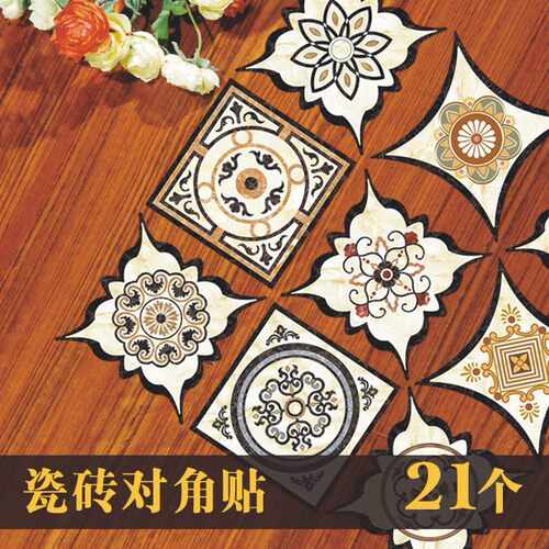 耐磨波导线客厅卧室瓷砖地面装饰