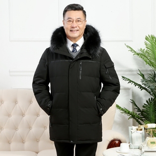 2025新款中长款爸爸时尚小众老年羽绒服男加厚爷爷装老人