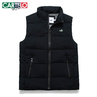 卡帝乐鳄鱼2021秋冬季新款青年男士坎肩立领羽绒休闲马甲背心外套