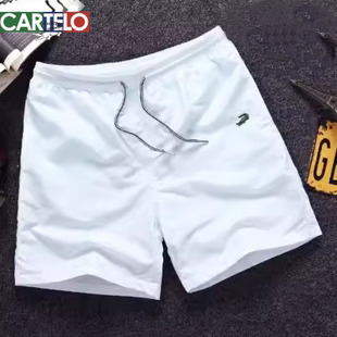 男白色夏季 速干沙滩裤 新款 户外健身短裤 运动五分裤 卡帝乐鳄鱼短裤