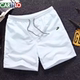 男白色夏季 速干沙滩裤 新款 户外健身短裤 运动五分裤 卡帝乐鳄鱼短裤