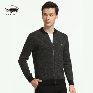 卡帝乐鳄鱼秋冬季港风针织开衫男士修身线衫外套中青年男士上衣