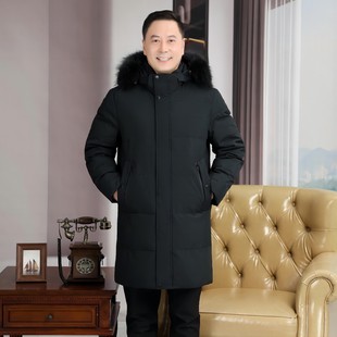 爸爸羽绒服男冬季中老年人加厚中长款可拆卸帽子毛领大码保暖外套