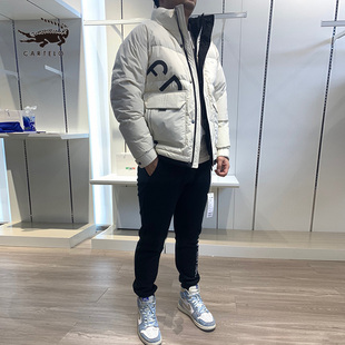 卡帝乐鳄鱼正品新款男女同款立领羽绒服保暖防风休闲运动风厚外套