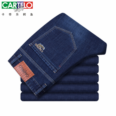卡帝乐鳄鱼正品秋季牛仔裤商务
