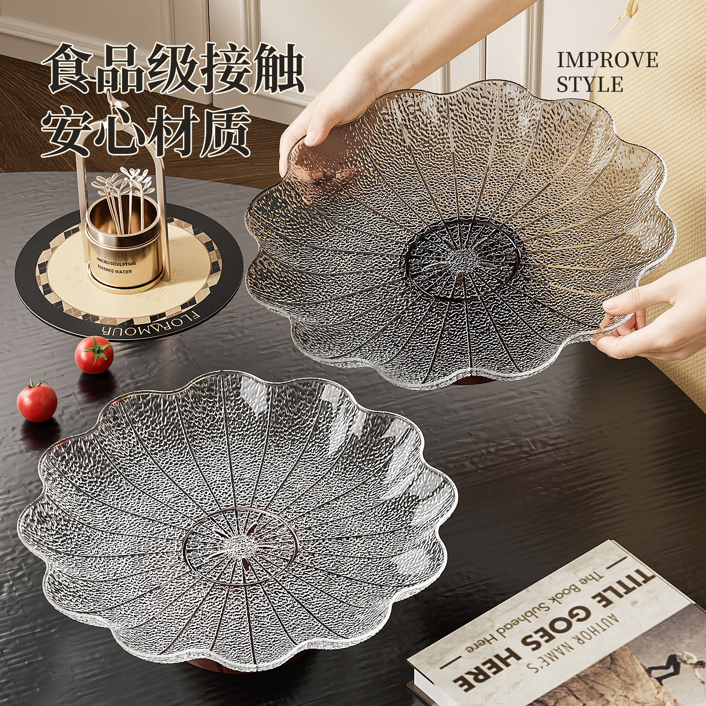 2025新款中古风高脚水果盘干果盘