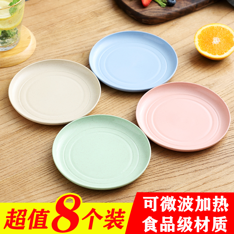 北欧小麦吐骨碟子家用塑料骨头盘