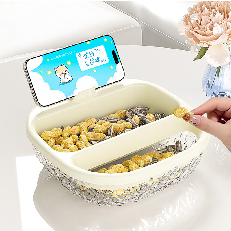 懒人干果盘追剧嗑瓜子神器客厅家用沥水双层水果盘零食干果摆放盘,餐饮具,果盆/果盘/果篮,淘宝优惠券,粉丝福利购,淘宝优惠卷
