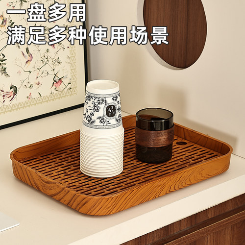 仿胡桃木茶盘新款家用杯具沥水盘