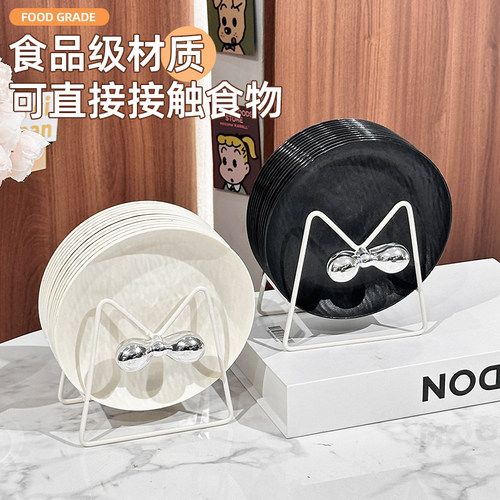 【可洗碗机】吐骨碟家用垃圾渣盘