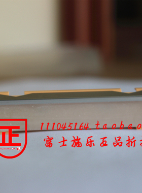 富士施乐DC S1810 S2011 S2320 S2520分页片离 纸盒阻尼垫片 分离