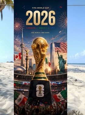 2026世界杯浴巾球队浴巾足球沙滩巾运动速干毛巾