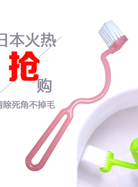 OKAZAKI日本进口马桶刷子无死角侧面顶部缝隙创意可悬挂洁厕刷子