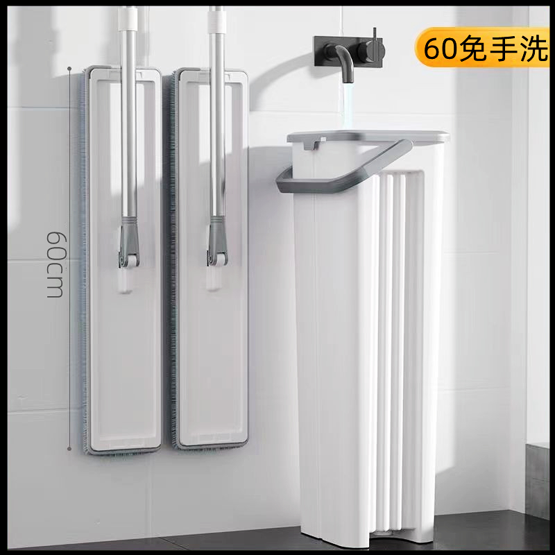 不锈钢60cm大拖把刮刮乐免手洗