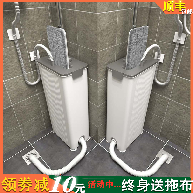 刮刮乐高端壁挂洗衣机拖把免手洗平板干湿自动换水墩布懒人浴室吸