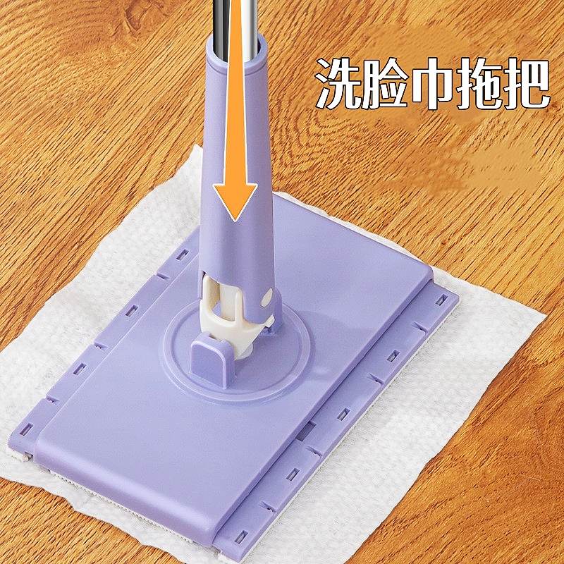 自动夹布式洗脸巾平板拖把夹固式