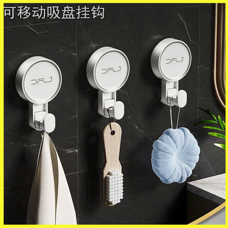 仿生章鱼吸盘挂钩可移动可拆卸
