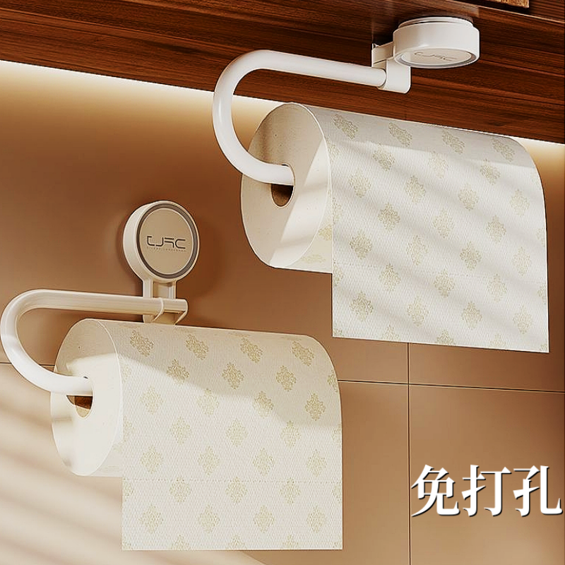 卫生间毛巾卷纸架免打孔