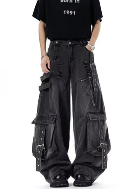 美式高街多破洞多口袋工装弯刀牛仔裤男宽松直筒阔腿飘带长裤子男