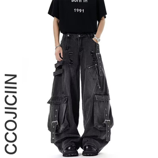 男宽松直筒阔腿飘带长裤 弯刀牛仔裤 子男 高街多破洞多口袋工装 美式