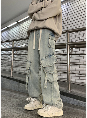 美式vibe工装风多口袋牛仔裤男女宽松阔腿高街潮流长裤子痞帅百搭