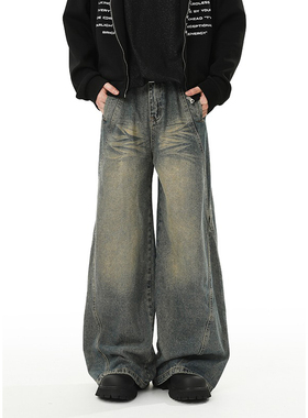 2026美式复古牛仔裤男宽松潮牌长裤高级设计感百搭直筒裤阔腿裤子