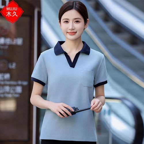 物业酒店保洁工作服短袖夏装女新