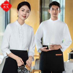 七分袖西餐厅服务员工作服女咖啡厅酒店前台饭店餐饮茶楼中式服装