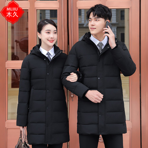 羽绒棉服中长棉衣木久秋冬工作服