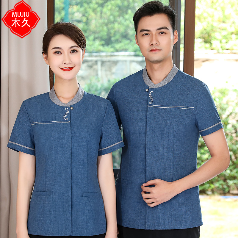 保洁工作服短袖夏装酒店宾馆客房清洁员PA套装物业小区阿姨制服女