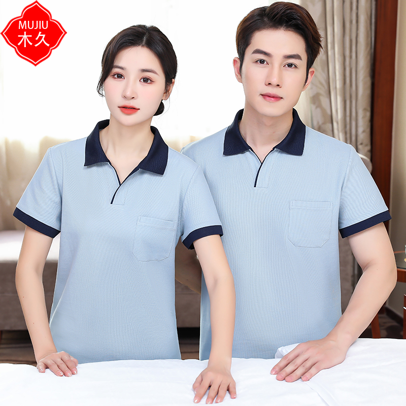 舒适透气大码上衣印秀logo2022新款男女套装