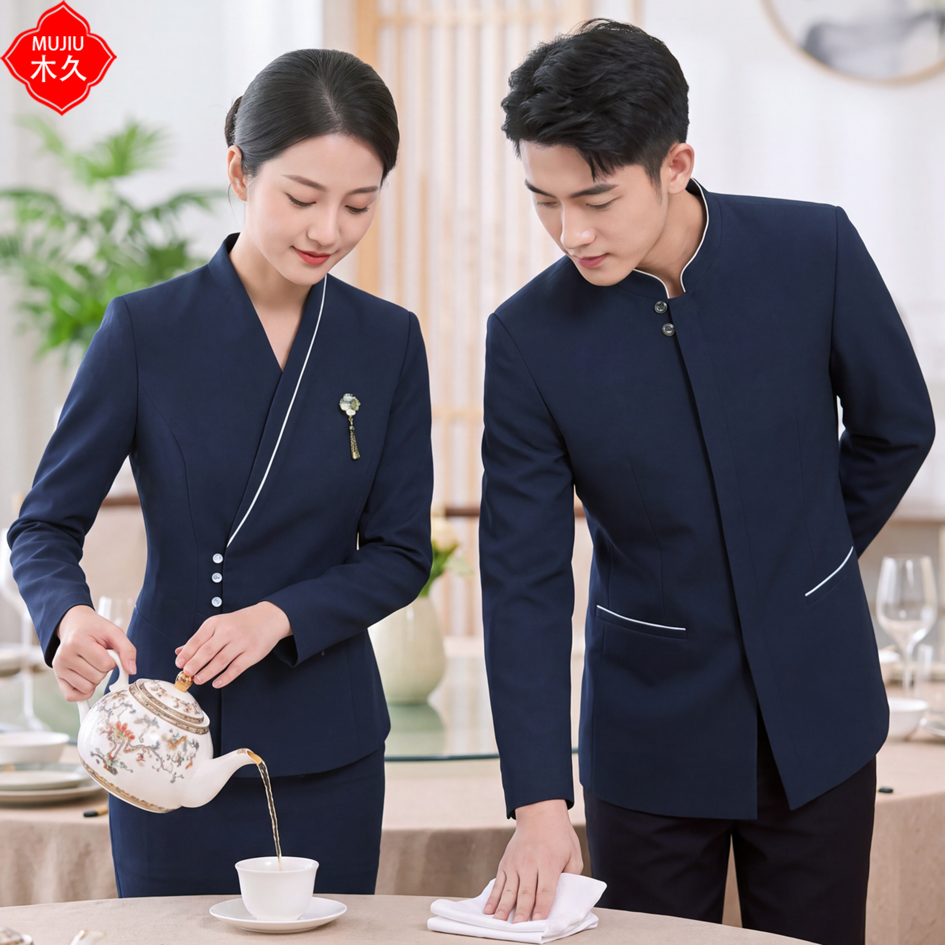 服务员工作服餐饮酒店秋冬长袖女图片
