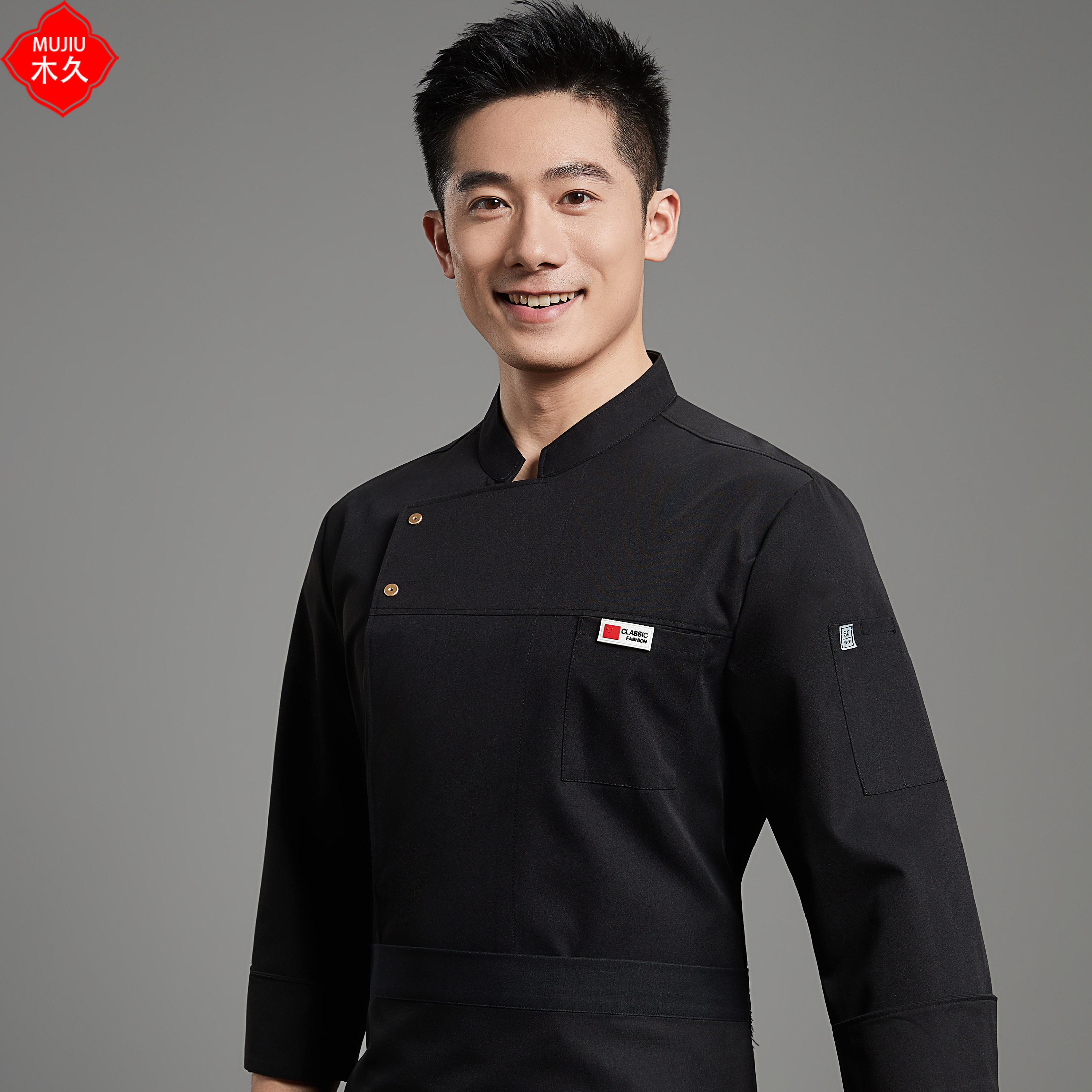 餐饮酒店后厨厨师工作服秋冬长袖食堂西餐厅烘焙甜品烧烤私房菜男