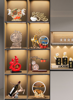 创意乔迁新居礼品新房送礼摆件家居客厅酒柜电视柜餐边柜装饰品