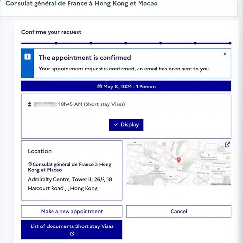 香港法签意大利签德签申根签证SLOT加急预约机酒预定单行程材料