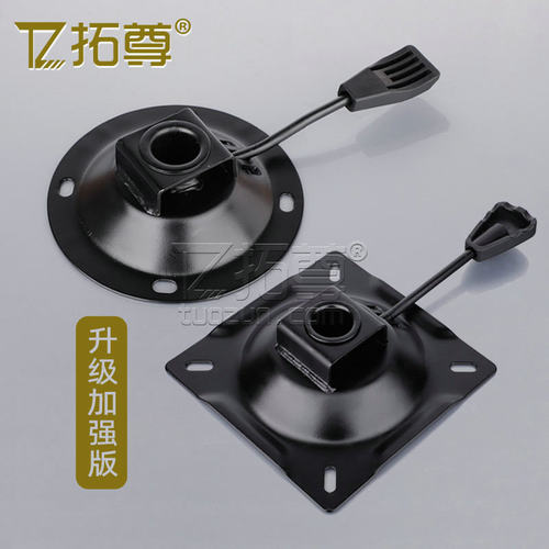 拓尊 升级加固转椅底盘升降椅配件调节器办公椅子电脑椅底座托盘