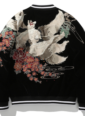 2026春秋新款潮牌刺绣男夹克九尾狐绣花横须贺重工外套棒球领古着