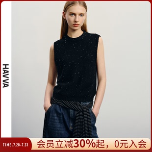 3428 HAVVA亮片嵌织无袖 针织衫 背心显瘦黑色透气上衣2025春夏季
