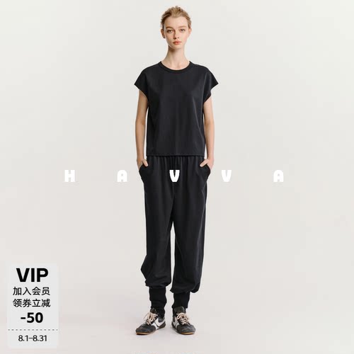 HAVVA飞袖T恤+休闲裤两件套
