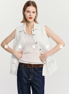 HAVVA今年流行的毛呢马夹女宽松抽绳无袖马甲背心2026春季J3-4963