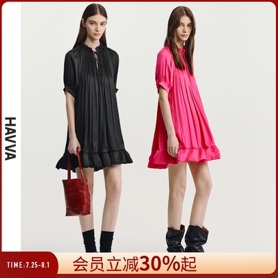 HAVVA荷叶边A字版蛋糕连衣裙百褶宽松短款女士裙子2025夏Q3-3542