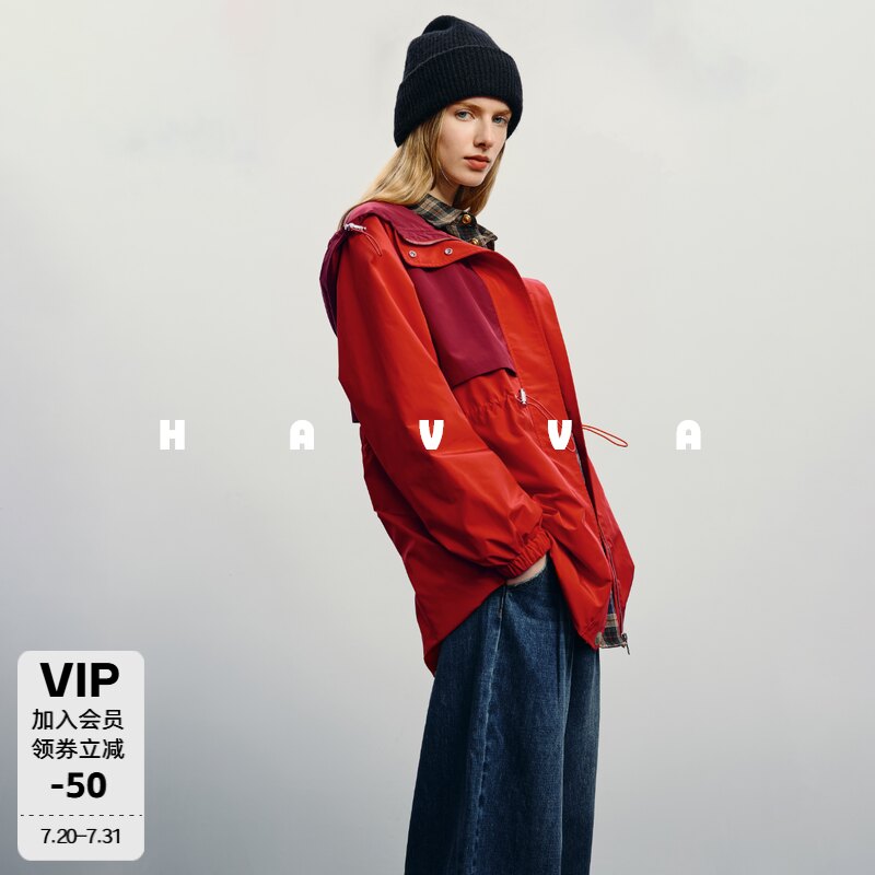 HAVVA山系户外风连帽抽绳收腰中长款工装夹克外套2026秋W3-28430