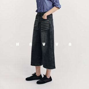 HAVVA磨白猫须直筒七分裤牛仔裤女士宽松遮肉裤装2026春KN3-6087