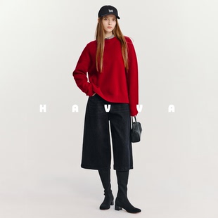 HAVVA【红运好运新年系列】软糯毛衣女士针织衫2025秋冬M3-2671