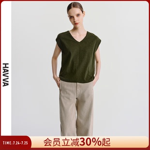 HAVVA绿色短袖 上衣ins风2025春夏季 t恤女显瘦v领短款 0237 半袖